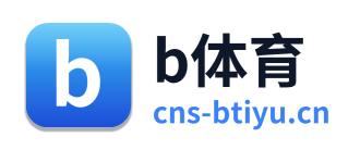 b体育 Logo